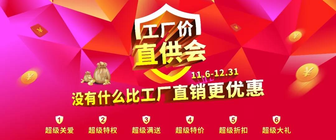 微信图片_20200102094243.jpg